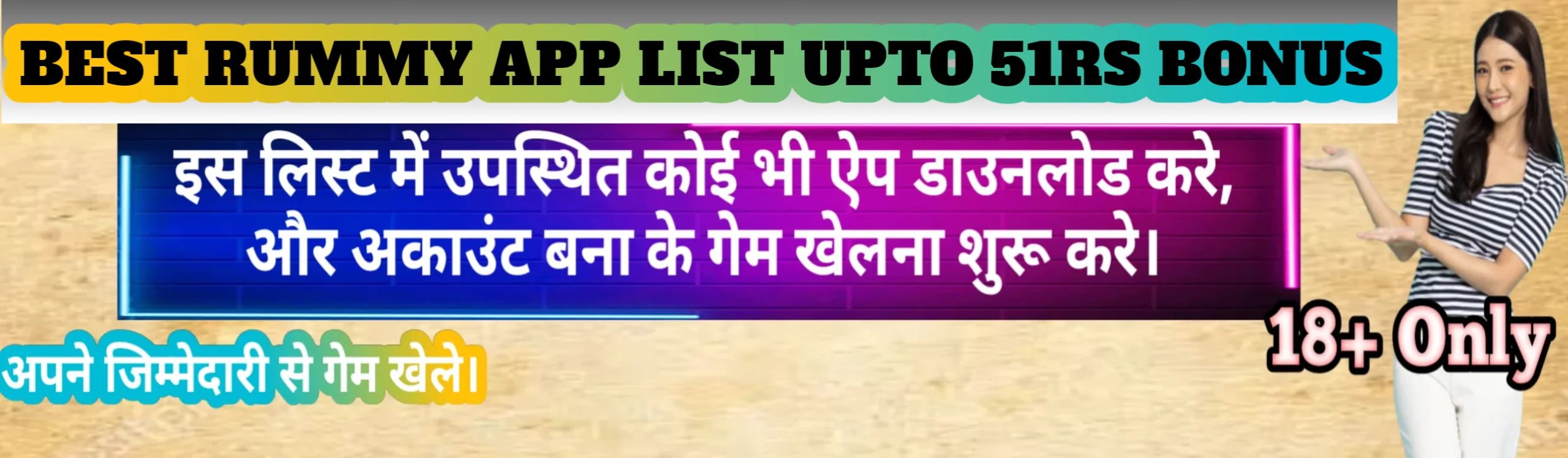 Best Rummy App List 2026