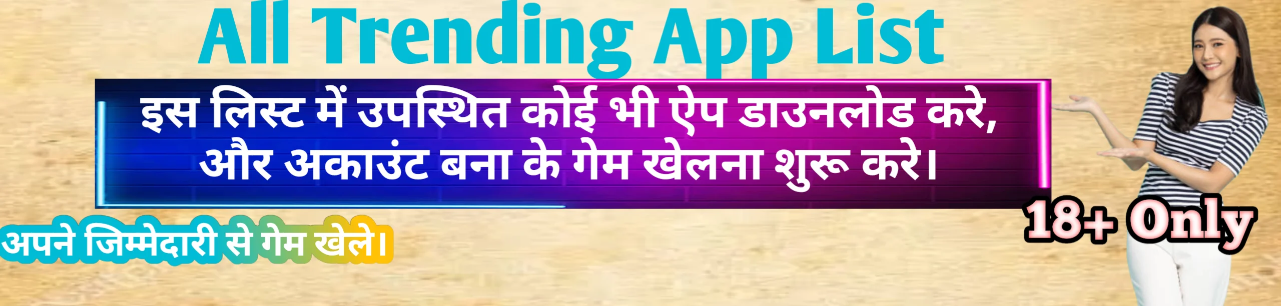 Rummy Game App List 2026-2026